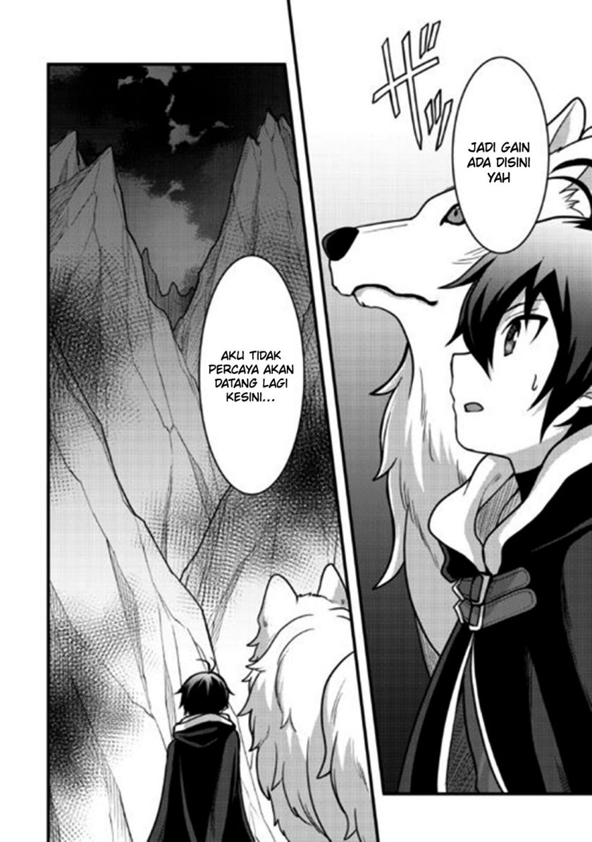 Fuguushoku to Baka ni Saremashita ga Jissai wa Sorehodo Waruku Arimasen? Chapter 34 Gambar 5